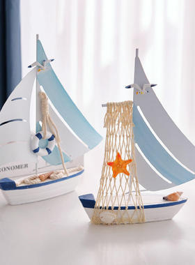 地中海小船模型一帆风顺摆件木质铁皮帆船船书桌海洋风装饰品