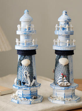 望塔风格木制灯塔复古做旧瞭家居摆件装饰品地中海玄关客厅摆台