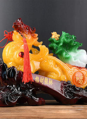 大号貔貅客厅白菜办公桌礼物摆设品开业乔迁摆件手工装饰
