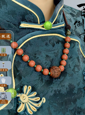 【千伶香】扶摇直上亲子合香珠项链儿童可调节简约和田玉兰亭序香