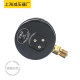 Shanghai factory Y liquid 1/5.6 pressure reducer