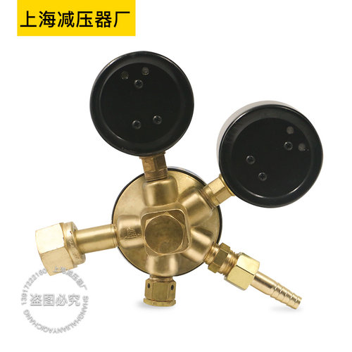 氮气减压器YQD-6上海减压器厂气体稳压调压阀氮气瓶减压阀压力表 - 图1
