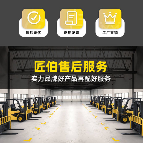 工厂车间定位贴 十字T型L型标识贴 5s桌面地面4角定位标识管理贴 - 图3