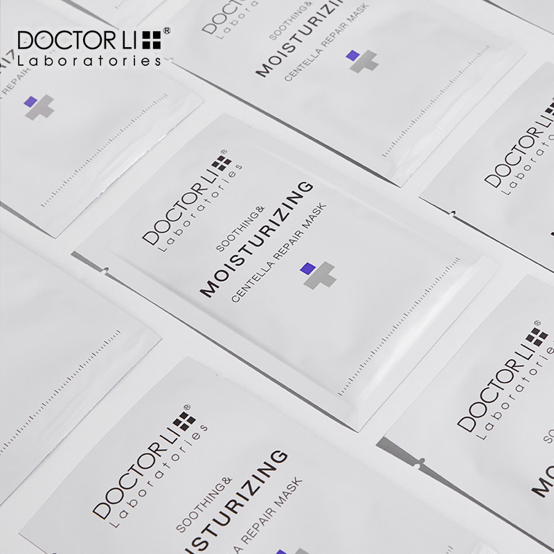 李医生积雪草舒缓保湿修护学生面膜 李医生健乐美贴片面膜