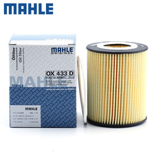 Масляный фильтр s80l沃尔沃s60l机滤s60/s80/xc60机油滤芯v60格xc90神行者2滤清器
