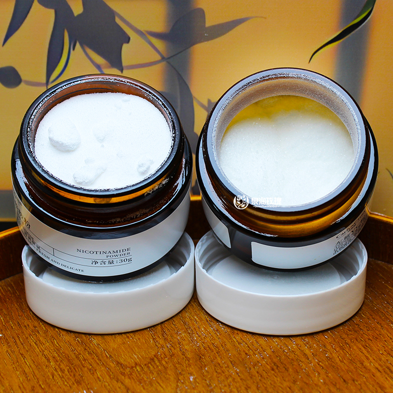 精纯烟酰胺粉左旋VC粉水润控油全身改善暗沉外用面膜湿敷原料 - 图0