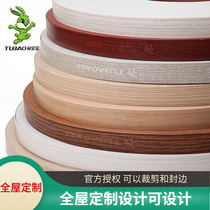 Rabbit Baby Seal Edge Strips Eco-Plate Free of lacquered plate assorted sealing edge strips PVC sealing edge strip manufacturer direct