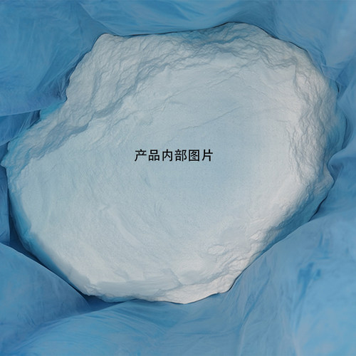 食品级闻达F3无磷保水剂F3烤鸭铁板鸭用保水剂肉制品保水剂25kg - 图1