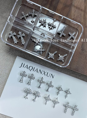 1颗克罗星美甲合金十字架饰品503