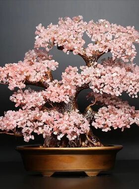 天然水晶发财树招财树家居酒柜装饰品客厅电视柜摇钱树开业摆件