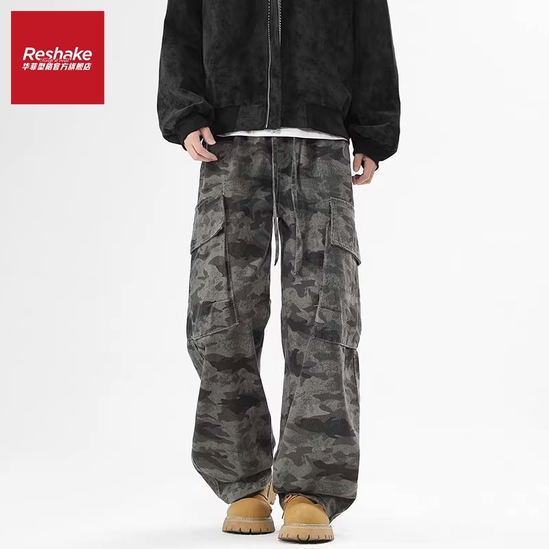 华菲型格大口袋工装阔腿长裤冬季潮牌美式宽松直筒迷彩休闲裤男士,淘宝优惠券,粉丝福利购,淘宝优惠卷