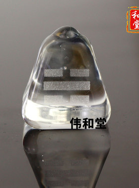 李居明2026马年吉祥水晶装饰摆件