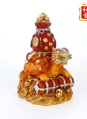 李居明2026马年中宫天赐横财摆件