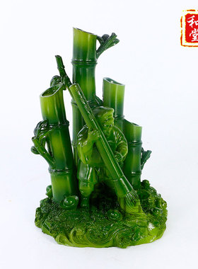 李居明2026马年财神文昌笔