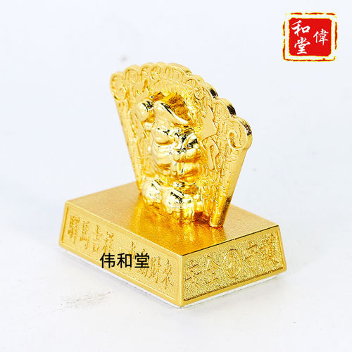 正品李居明2026马年汽车车挂马头观音吉祥串车挂平安宝车座摆件 - 图2