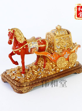 香港正品 李居明2026马年吉祥物工艺品西南方 马拉钱 年运摆件