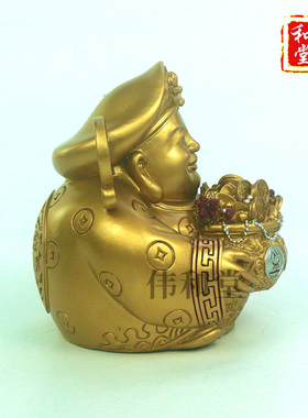 李居明九运吉祥物抱财神