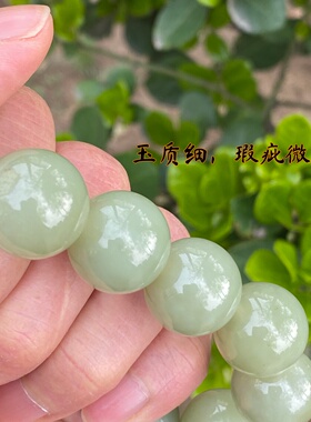 天然新疆和田玉黄口料18mm手串