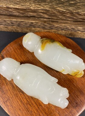 两枚寿星手把件和田白玉籽料