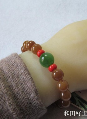 福利价手链配珠碧玉新疆和田玉