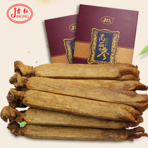 Gao Lis Changbai Mountain Ginseng ginseng whole branch without sugar red ginseng whole root cut sheet Korea Dont go straight to official flagship store