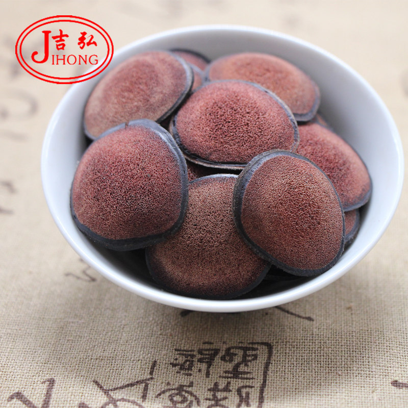 吉弘东北长白山茸片红粉片20g礼盒 吉弘鹿茸片