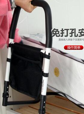 免打孔床边扶手老人床边护栏起床助力架孕妇老年人辅助起身器