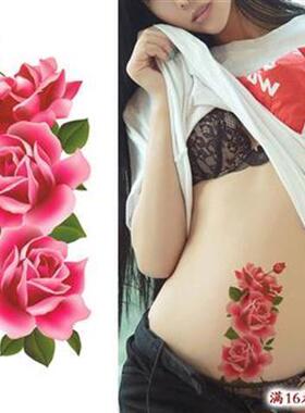 玫瑰花纹身贴防水持久女