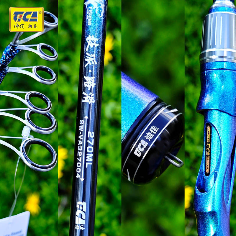 迪佳技派路滑fuji导环远投翘嘴路滑竿路亚杆滑漂路亚竿碳素海钓,淘宝优惠券,粉丝福利购,淘宝优惠卷