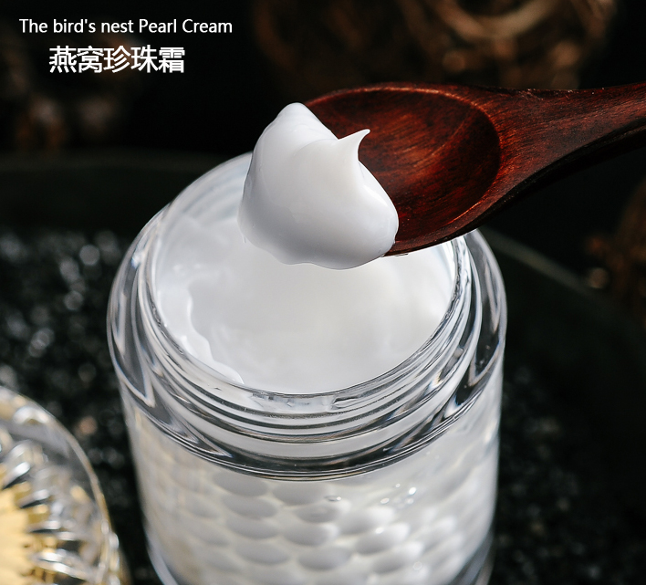 超滋养保湿抗氧化紧致 燕窝珍珠霜 早安小鼻尖 奢华成分 超滋养保湿抗氧化紧致 燕窝珍珠霜 早安小鼻尖 奢华成分