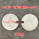 Kuolaotou V1 hubcap plastic cover ຕົກແຕ່ງກັນຝຸ່ນ