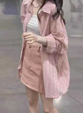 慵懒风粉色条纹长袖衬衫外套女夏季薄款宽松小个子设计感防晒衬衣