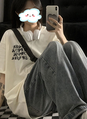 外贸尾单女装意大利剪标余单字随便吧文字印花T恤女夏季纯棉上衣