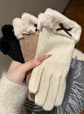 冬季韩版加绒分指手套女保暖防寒可触屏毛绒保暖骑行开车时尚简约