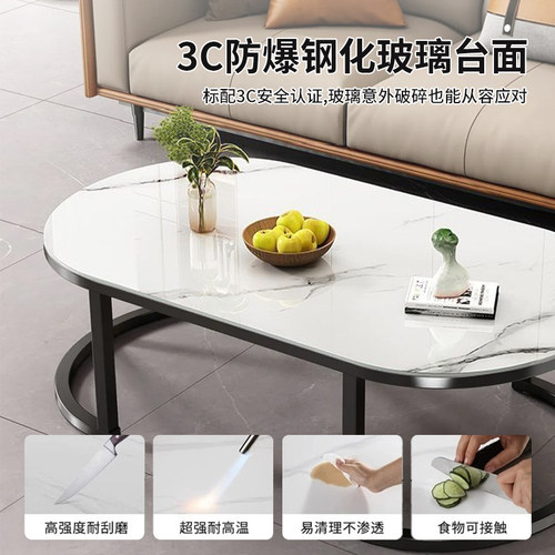 2026新款轻奢茶几客厅家用小户型出租屋轻便茶桌简约现代阳台茶台 - 图0