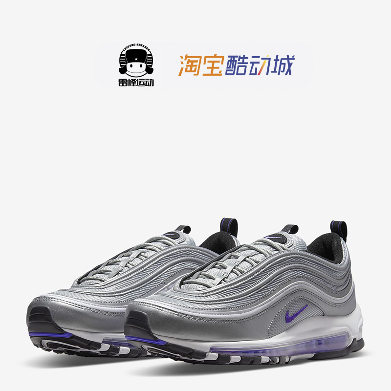 Nike Air Max 97绿白男子运动气垫休闲鞋DH0271-100 - 图1