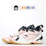 Air Jordan, почему не Zer0.3 Wei Shao 3 Черно-белая баскетбольная обувь CD3002-001-003-006