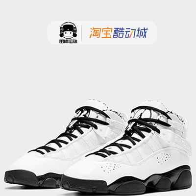 AIR JORDAN 6 RINGS AJ6黑白金属银男子中帮休闲篮球鞋CW6993-100 - 图2