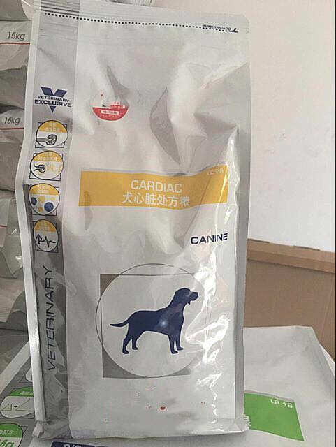 现货包邮皇家EC26犬心脏病处方狗粮/老年犬心肌肥大2KG全犬种通用-图2