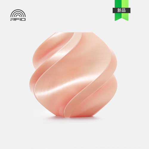 bambu拓竹丝绸PLA Silk+ 光泽丝绸质感色彩适用拓竹3D打印机耗材 - 图3