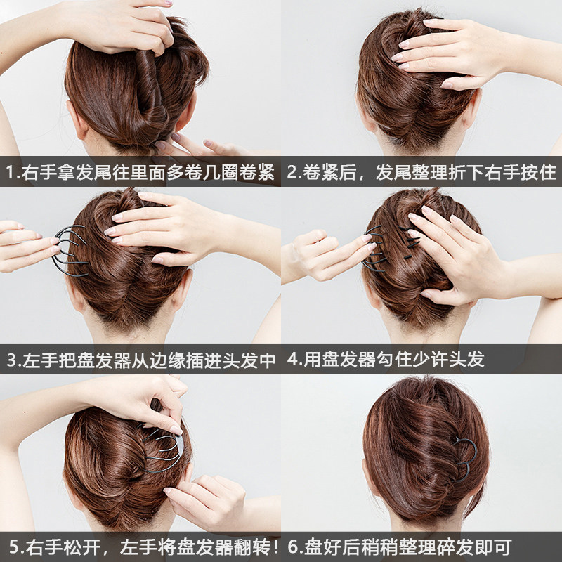 丸子头固定盘发神器女四齿插梳2024新款发梳u型发夹发簪头饰发卡,淘宝优惠券,粉丝福利购,淘宝优惠卷