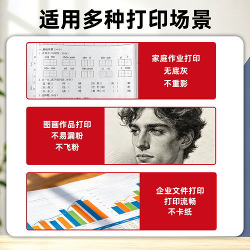 原装东芝2010AC碳粉2110AC 2510AC 2515AC 2610AC T-FC415Ck粉盒 - 图1