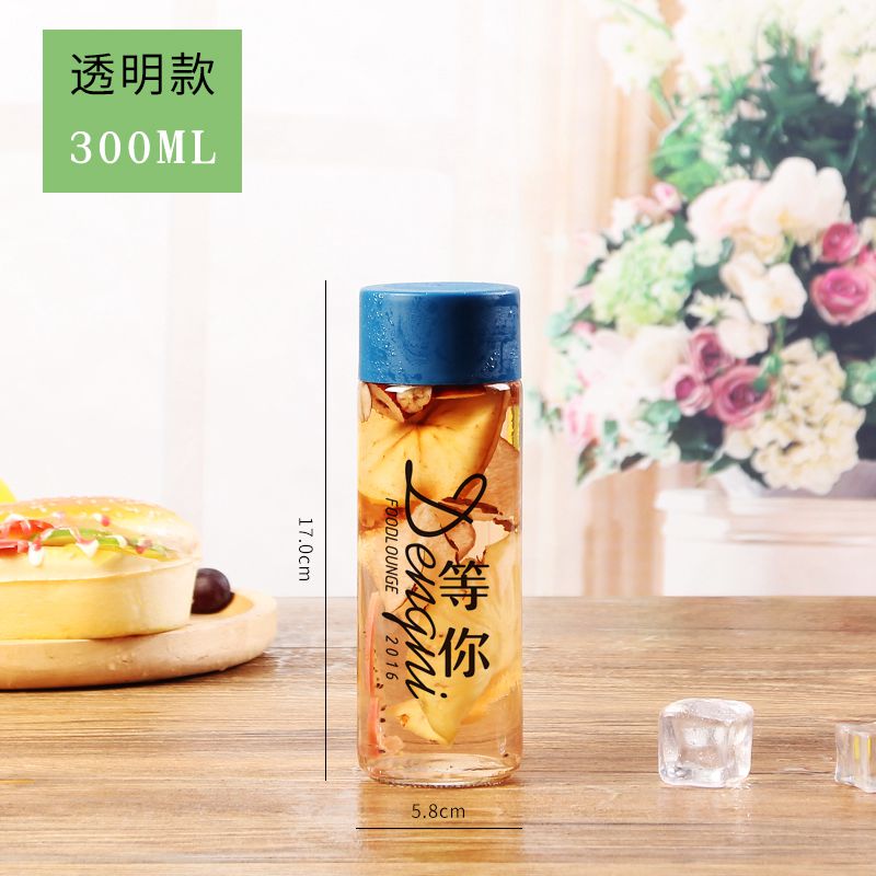 【精英律师同款】玻璃材质空瓶VOSS芙丝矿泉水瓶促销茶袋杯饮料瓶