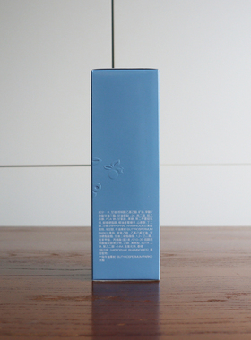 欧贝斯水凝保湿乳液100ml