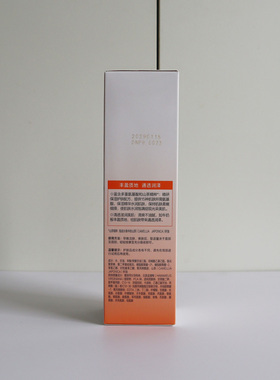 丹姿莹润柔嫩乳液120ml