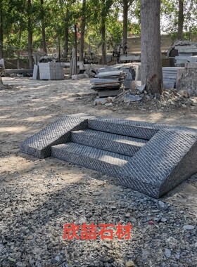 祥云台阶石定制青石台阶石头园林汀步石户外庭院踏步石做旧老石条