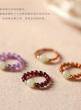 进口天然紫水晶弹力绳指环小众设计感 复古文艺橄榄核手工DIY戒指
