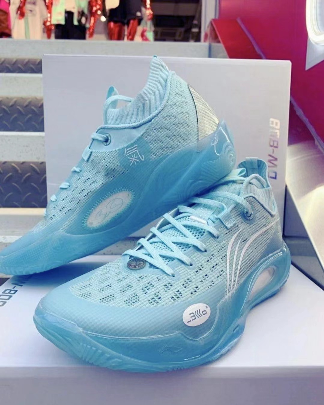 李宁韦德之道808 ultra 2代篮球鞋夏季透气男wade二代体育生 - 图1