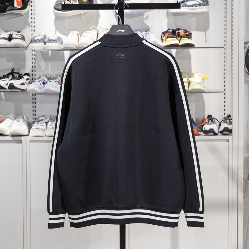 李宁开衫无帽卫衣2024春季男女同款时尚撞色宽松休闲外套AWDU939,淘宝优惠券,粉丝福利购,淘宝优惠卷