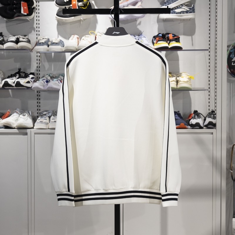 李宁开衫无帽卫衣2024春季男女同款时尚撞色宽松休闲外套AWDU939,淘宝优惠券,粉丝福利购,淘宝优惠卷